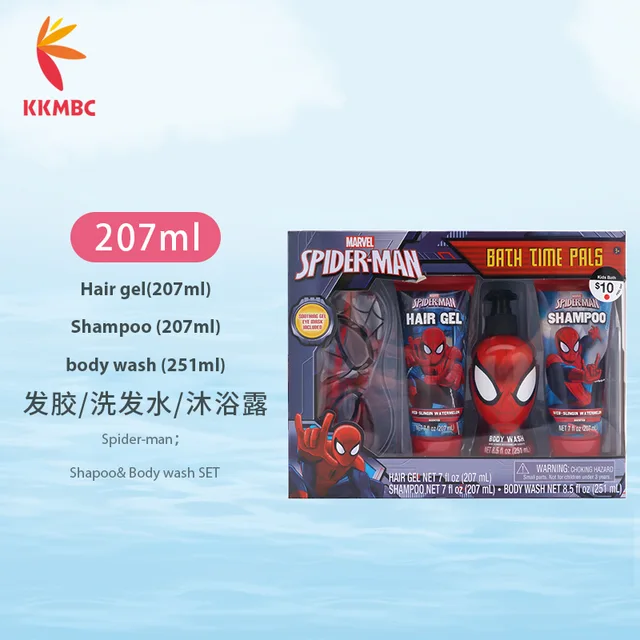Spiderman Hair gel, shampoo, body wash SET
