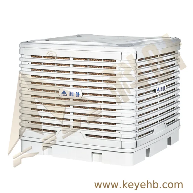 ZX-30（Evaporative Air Cooler）