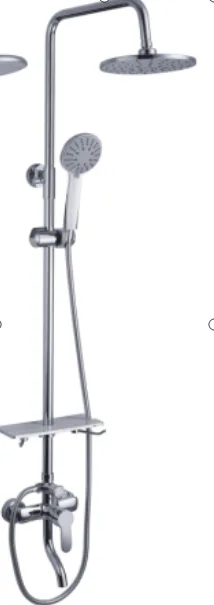 Shower Pipe