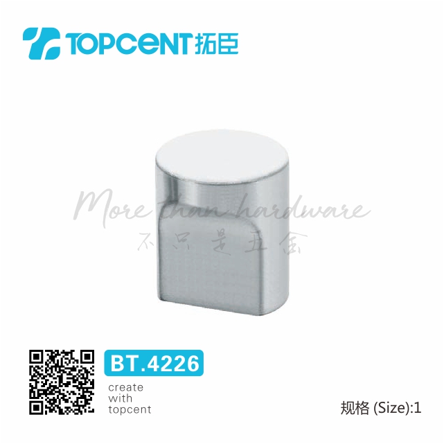 Topcent stainless steel furniture cabinet metal pull door handle