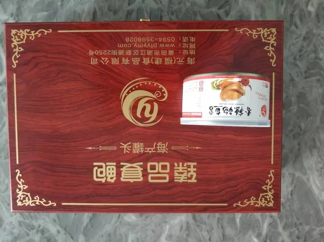 Fragrant Spicy Abalone