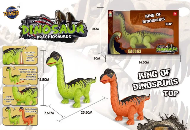 Electric dinosaur