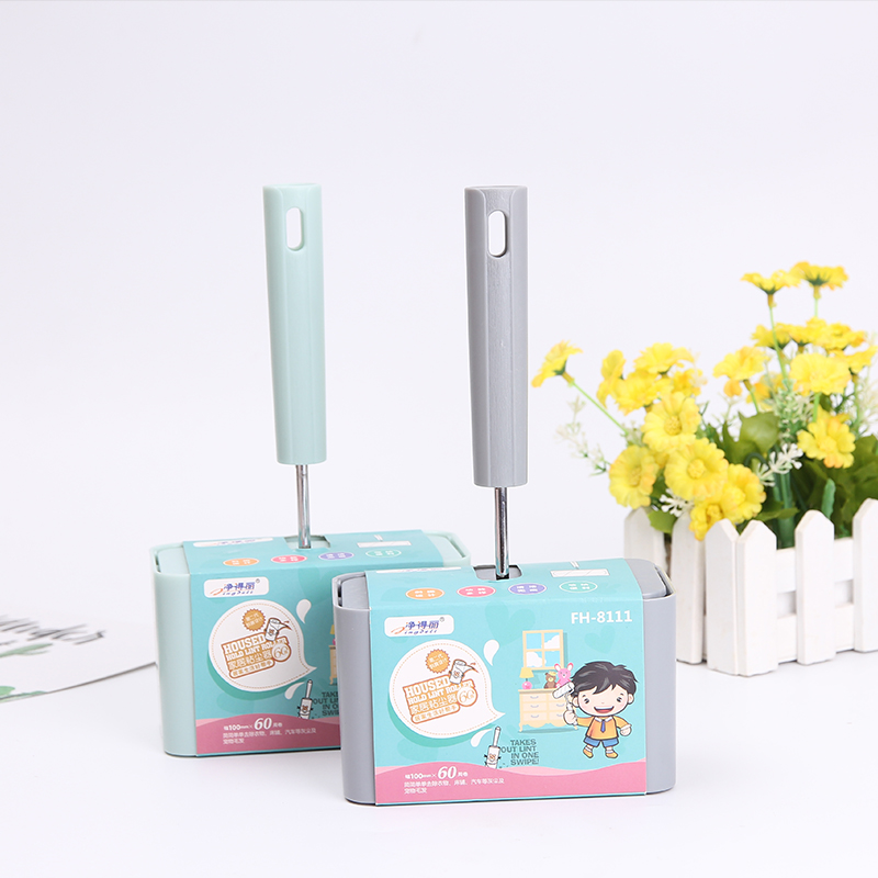 Household Lint Roller for clothes and pets with good quality