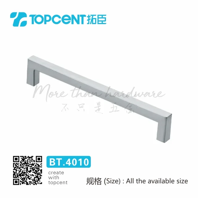 Topcent stainless steel furniture cabinet metal pull door handle