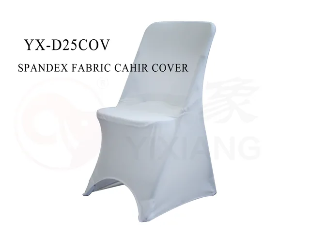 Spandex folding chair cover