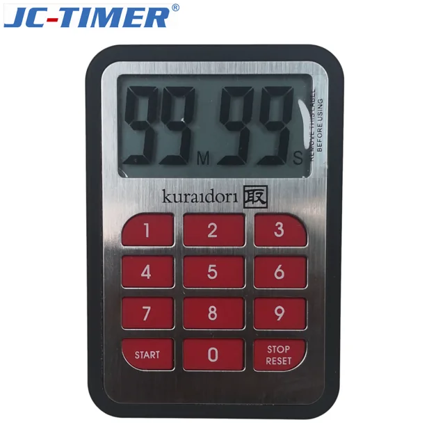 Timer