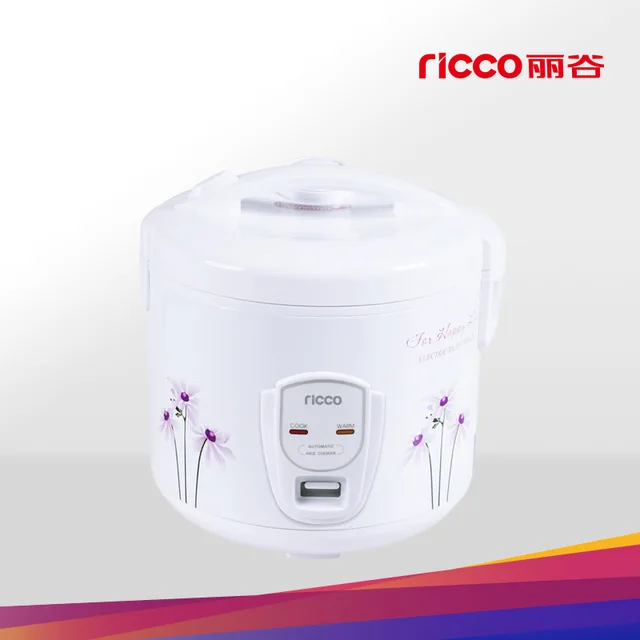 Deluxe rice cooker