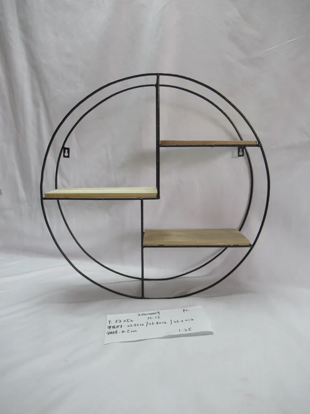 Metal wall shelf