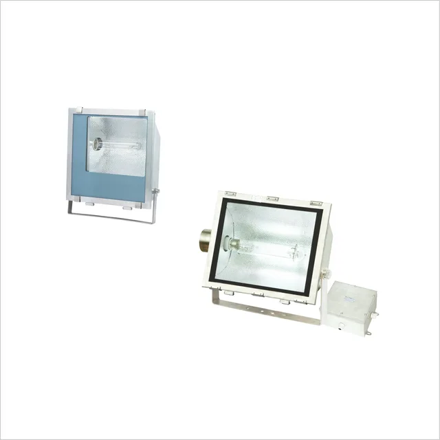 HRT81 Series Explosion-proof Floodlights