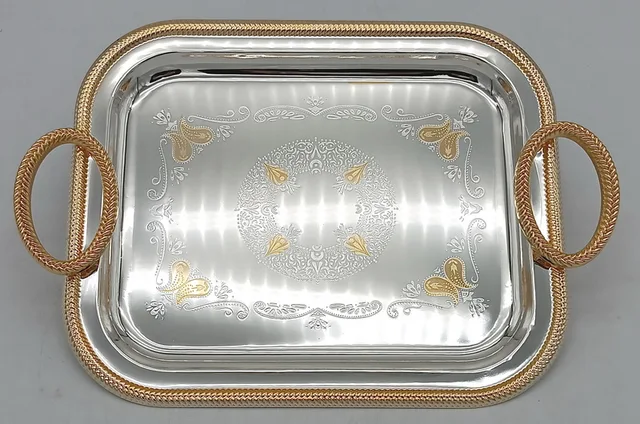 Metal Serving Tray