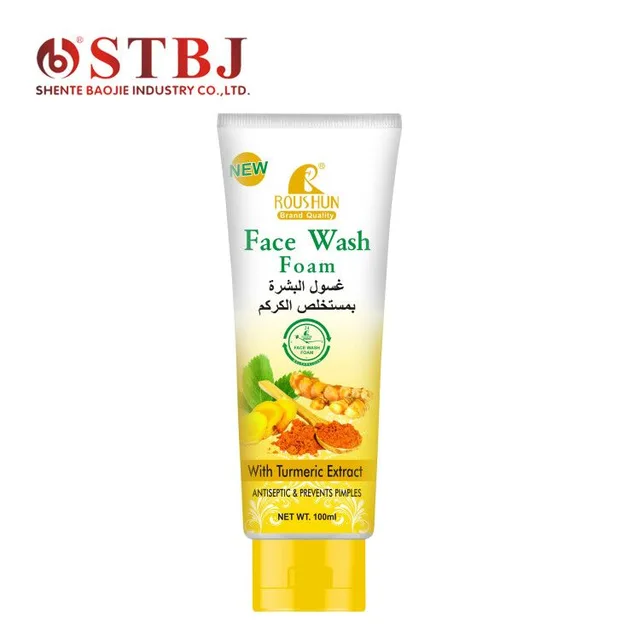 Turmeric Face Wash Foam