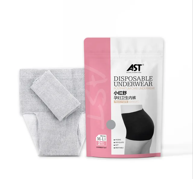 OEM disposable postpartum Corset pants sanitary underwear