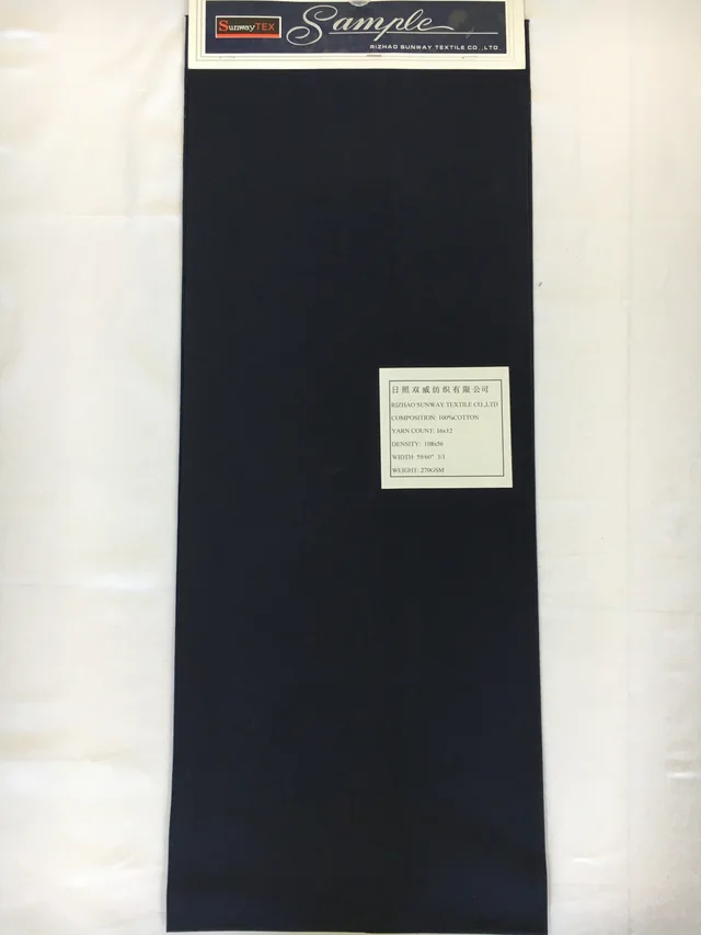 100%cotton 270gsm Twill Dyed