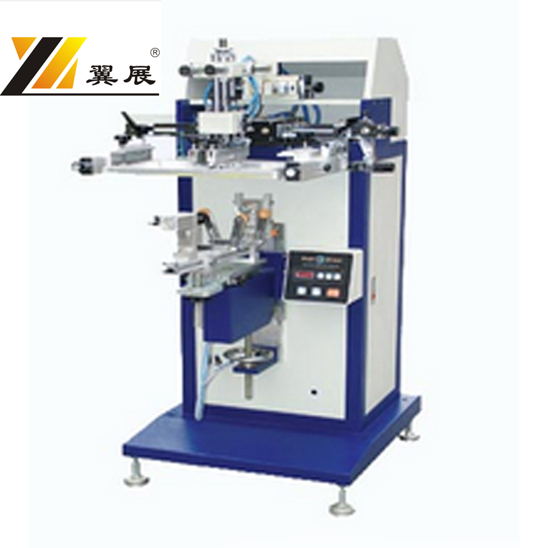 SPC Series Pneumatic Cylindrical Screen Printing Machine