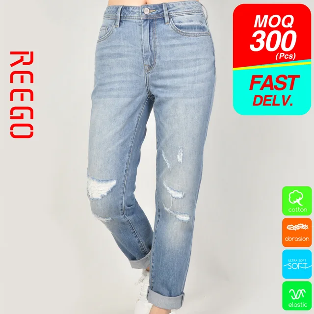 Women loosen leg straight jean function denim