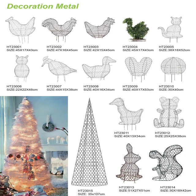 08 DECORATION METAL Topirary