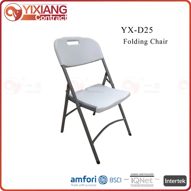 Foldable chair