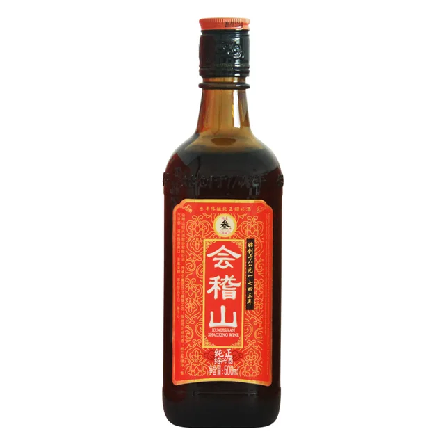 Kuaijishan3yearchunzhengshaoxingjiu