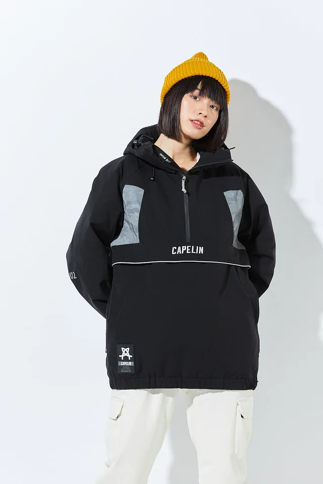 Women's ski jacket