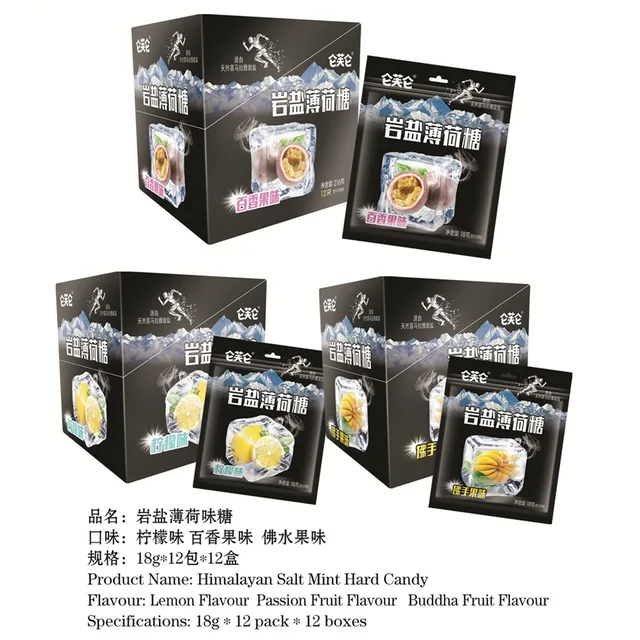 18g Rock salt mints(hard candy)