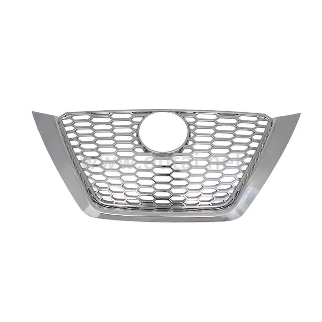 Car grille