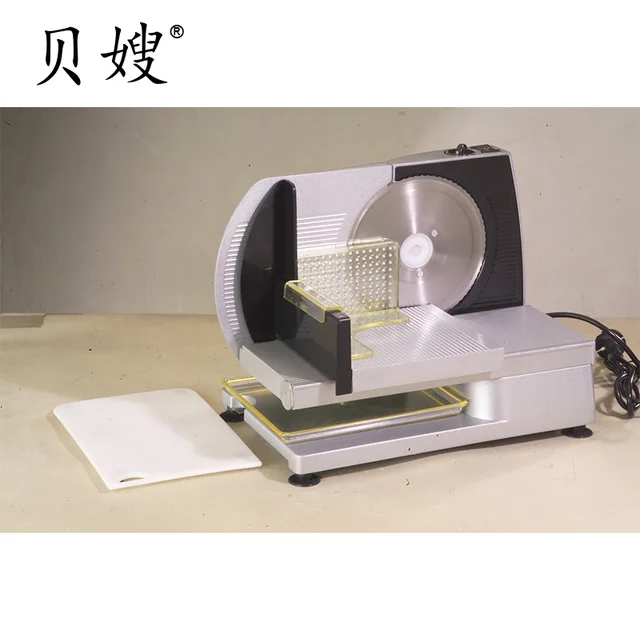 Meat slicer SMS-018