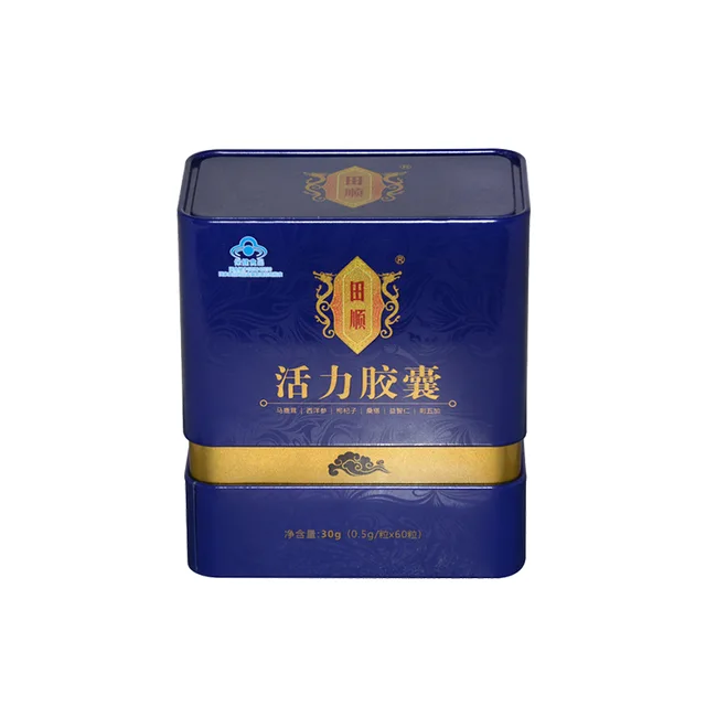 Manufacturer custom square tinplate box, health care product packaging tin box supply, bezoar pill tin box