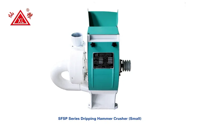 SFSP40×18 SFSP Hammer Crusher（small size）