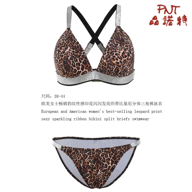 European and American women's best-selling leopard print sexy sparkling ribbon bikini split briefs swimwear