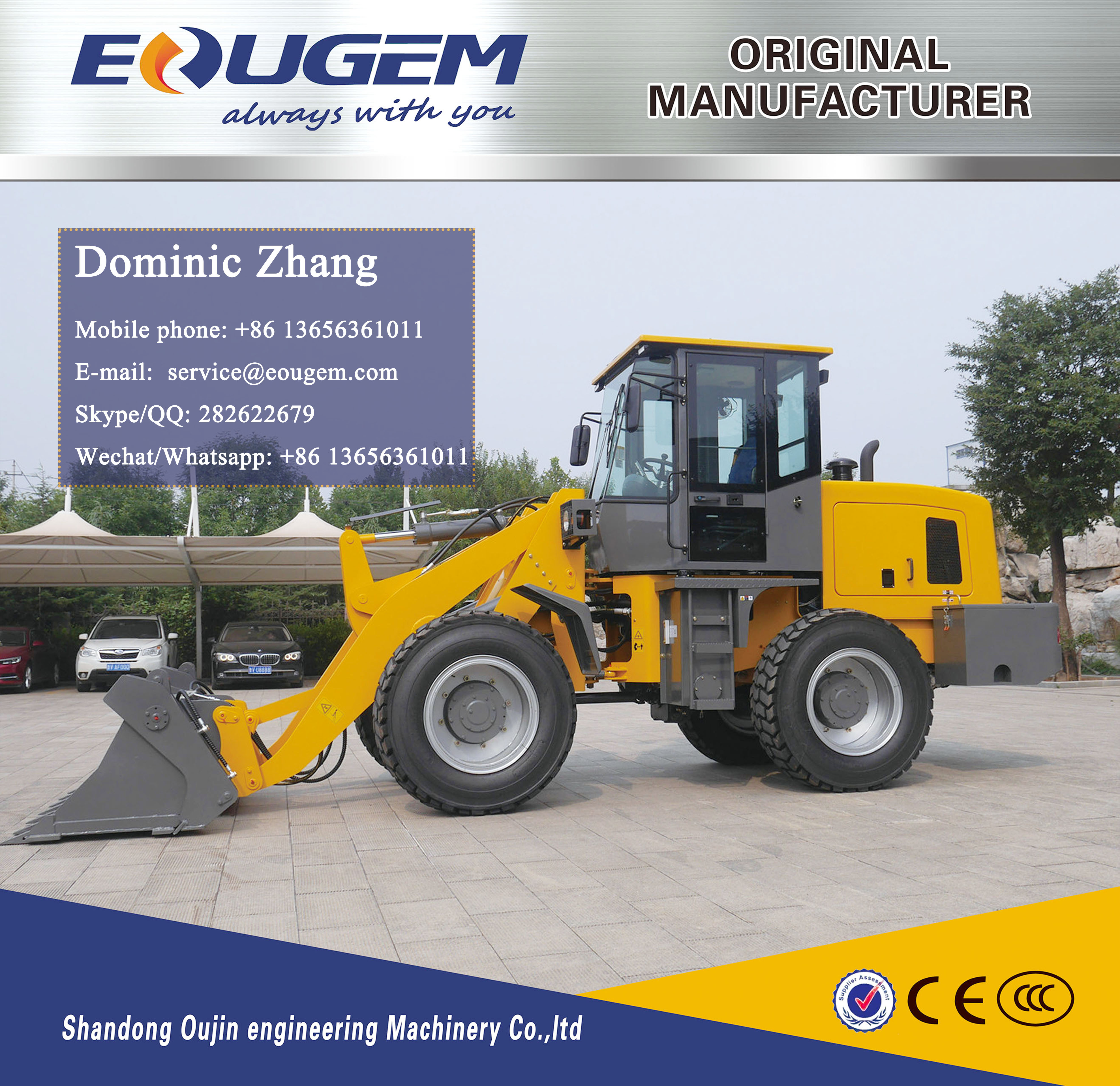 CE approved rated capacity 2800kg wheel loader