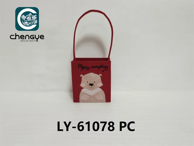 Christmas fabric basket, gift bag