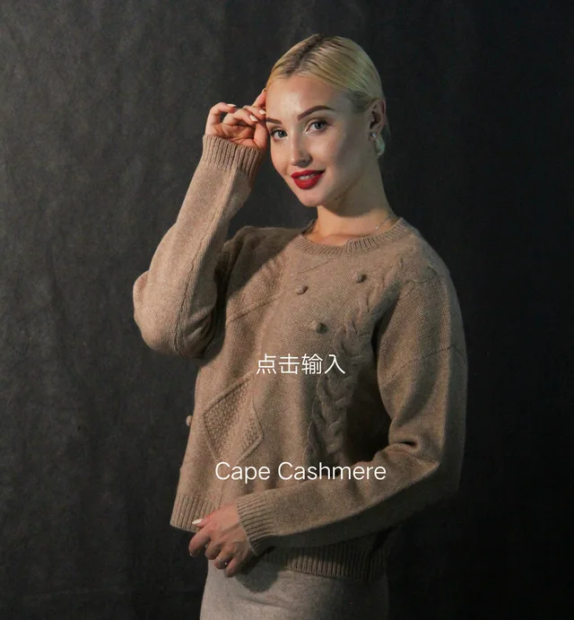 Cashmere sweater,