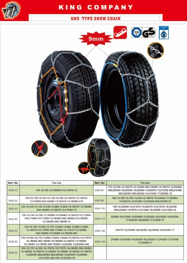 Snow Chain