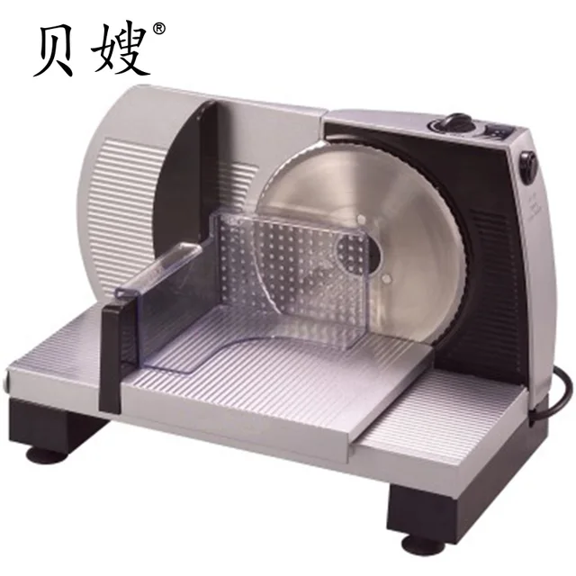 Meat slicer SMS-018N