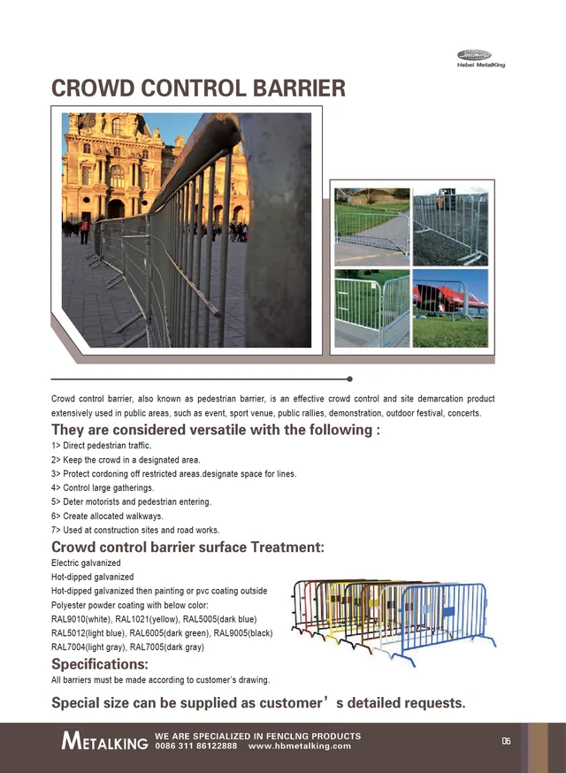 Crowd Control Barrier