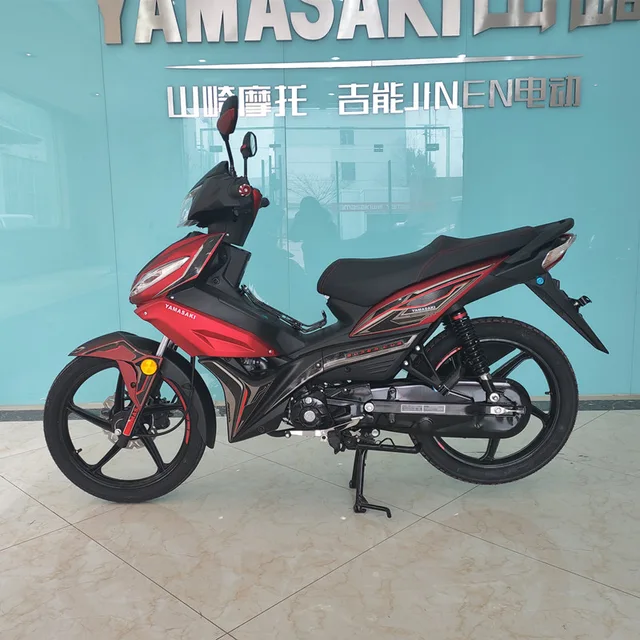 Cub motorcycle