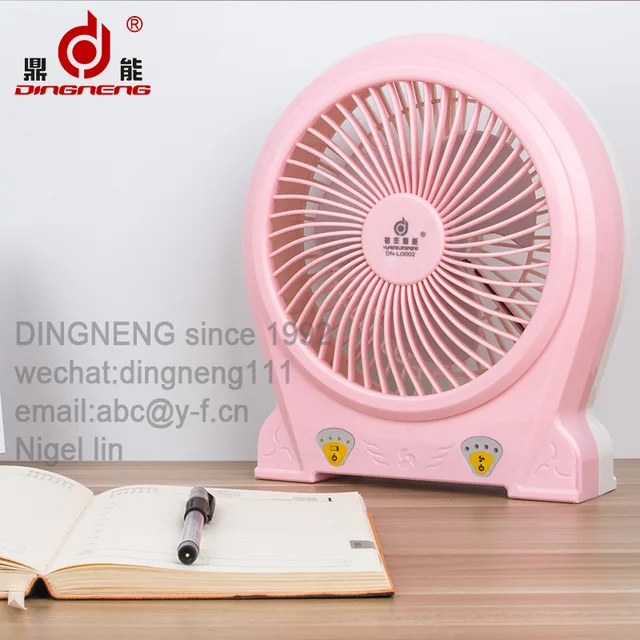 Rechargeable fan