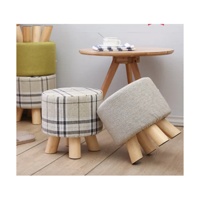 Stool
