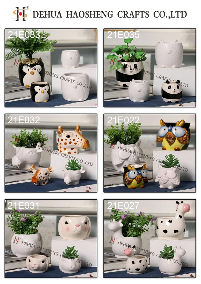 Animal flower pot