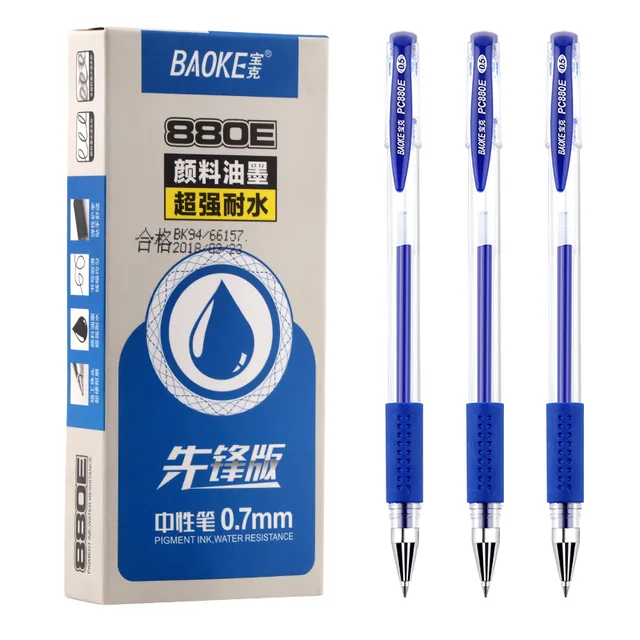 PC880E gel pen 0.7mm gel ink pen plastic barrel rubber grip black blue red
