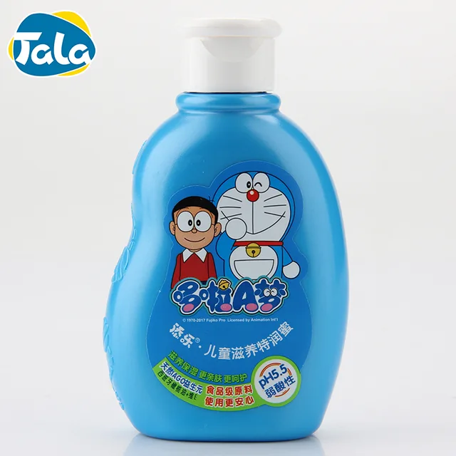 Tianle 120g Kids Moisturizing Lotion