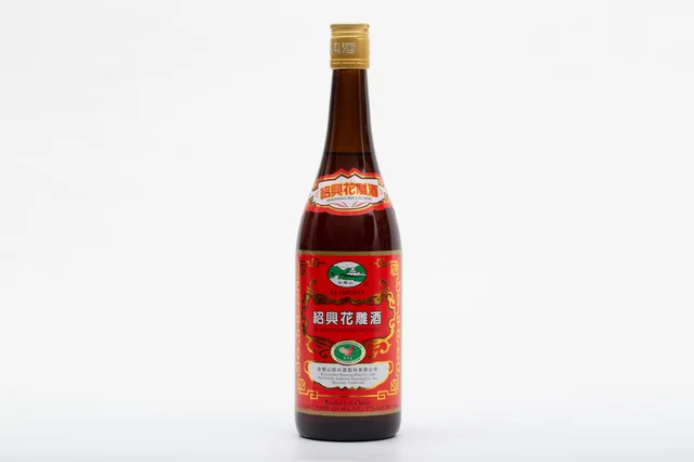 Shaoxinghuadiaowine