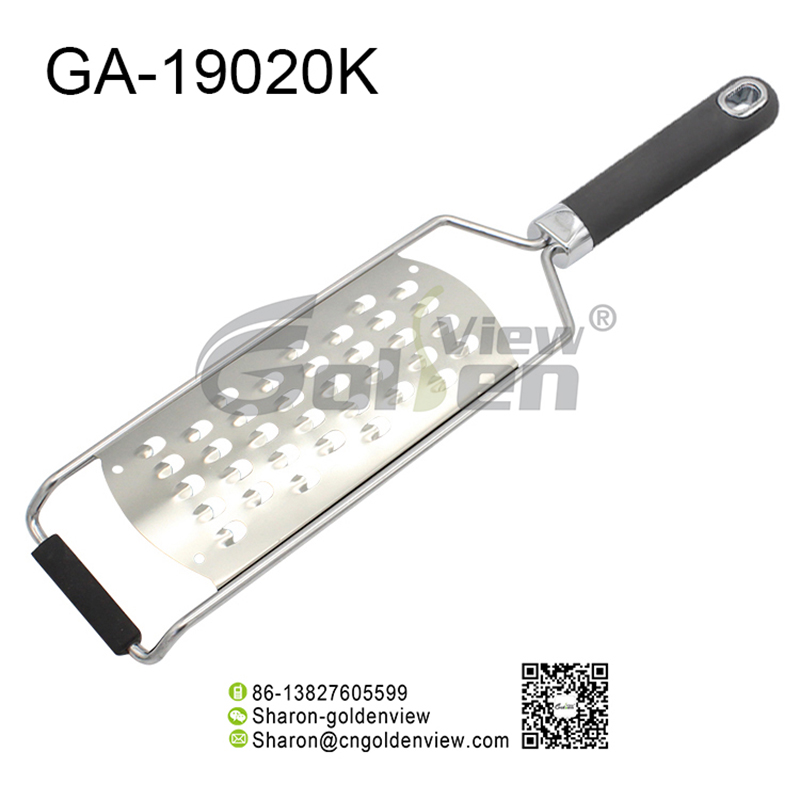 Cheese Grater