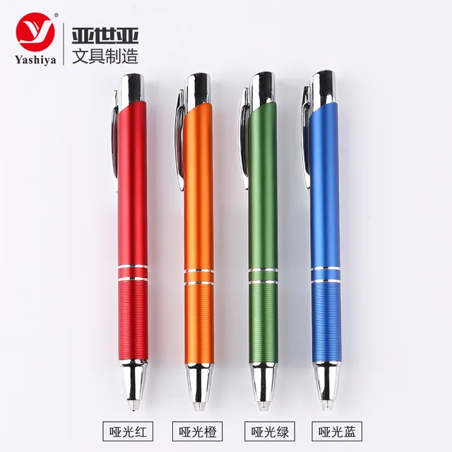 Ball pen
