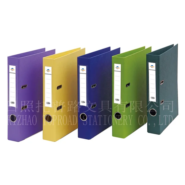 Lever Arch File