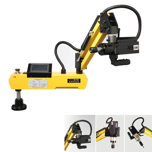 M3-M16 Industrial electric CNC Servo Auto Tapping Machine MR-DS16(U)