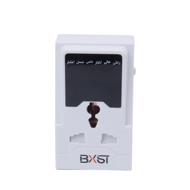BX-V111 Wholesale China Factory Black/White Universal Power Charger Adapter, Power Surge Protector Socket