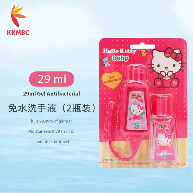 29ml Gel Antibacterial*2