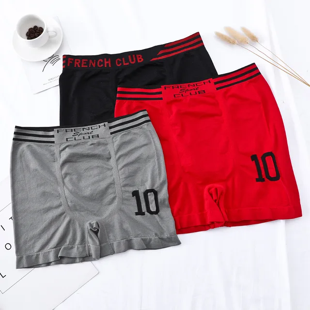 Men's Underwear