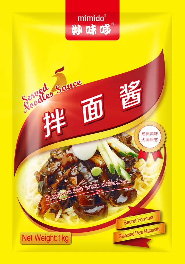 Sewed Noodles Sauce